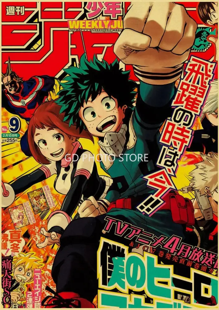 Shonen jump chainsaw man anime poster collection bedroom wall art