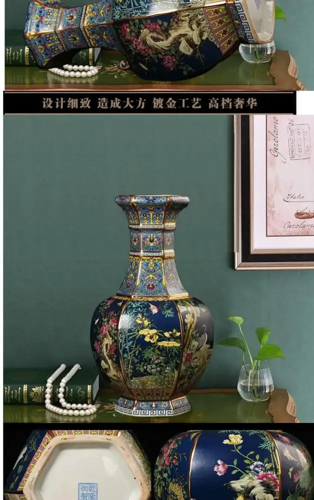 Antique blue & gold floral antique ceramic vase 24cm living room decor