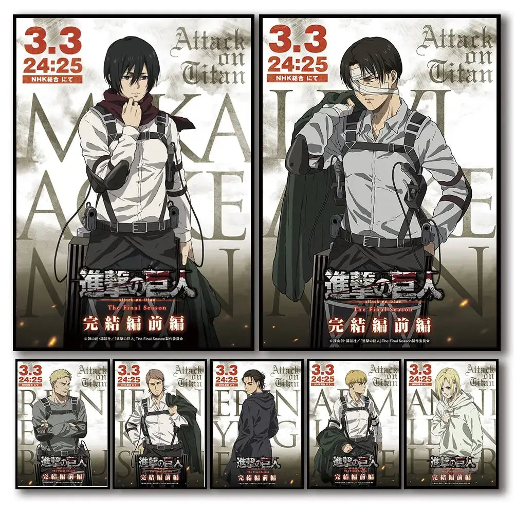 Attack on titan final season manga cover wall art for bedroom