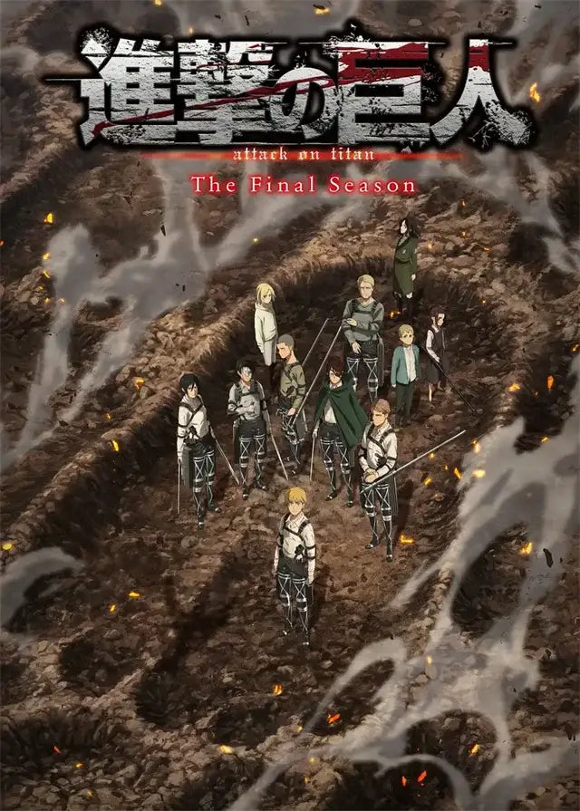 Detailed gray character titan final season poster bedroom anime decor