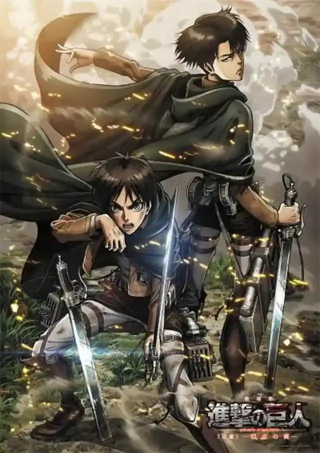 Vintage attack on titan final season poster bedroom canvas art