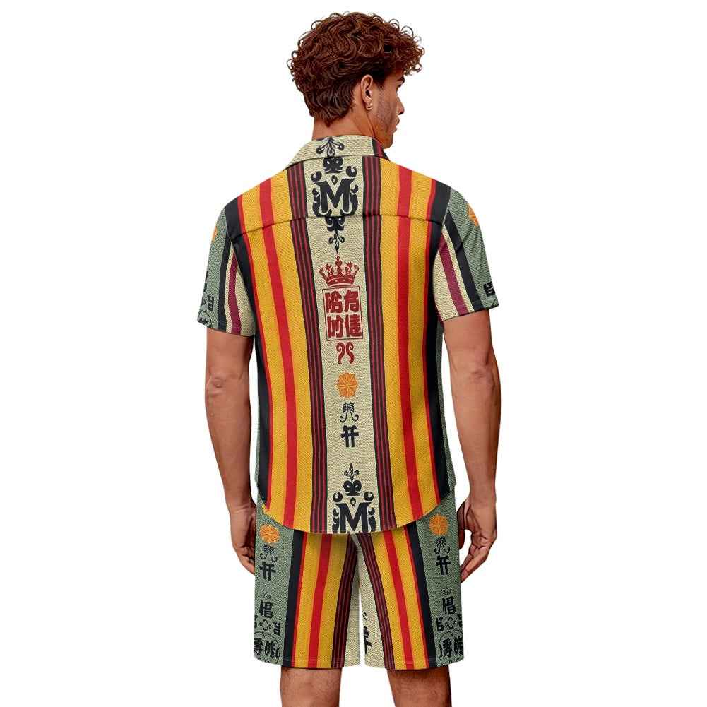 Men's Coordinated Shorts Set - Two Piece Casual Summer Wear