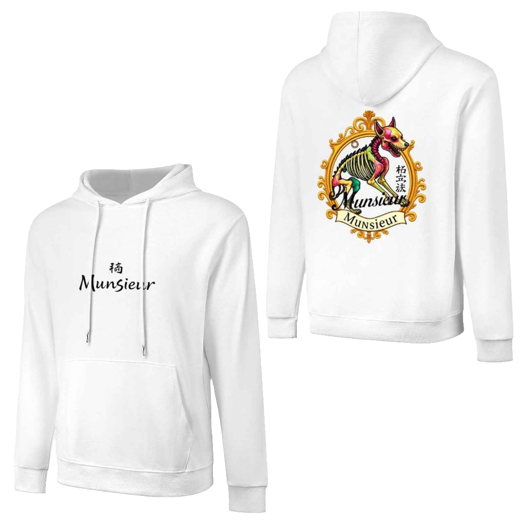 Zodiac Guardian Hoodie — Year of the Dog | Limited Edition