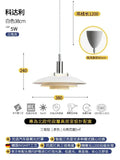 Bauhaus flying saucer pendant light black & white dining room led