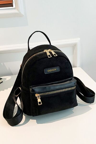 Chic Suede Adjustable Strap Backpack for Everyday Use