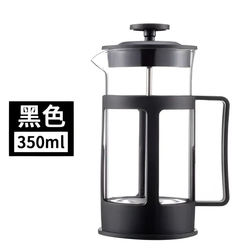 Black glass 350ml french press kitchen coffee and tea maker
