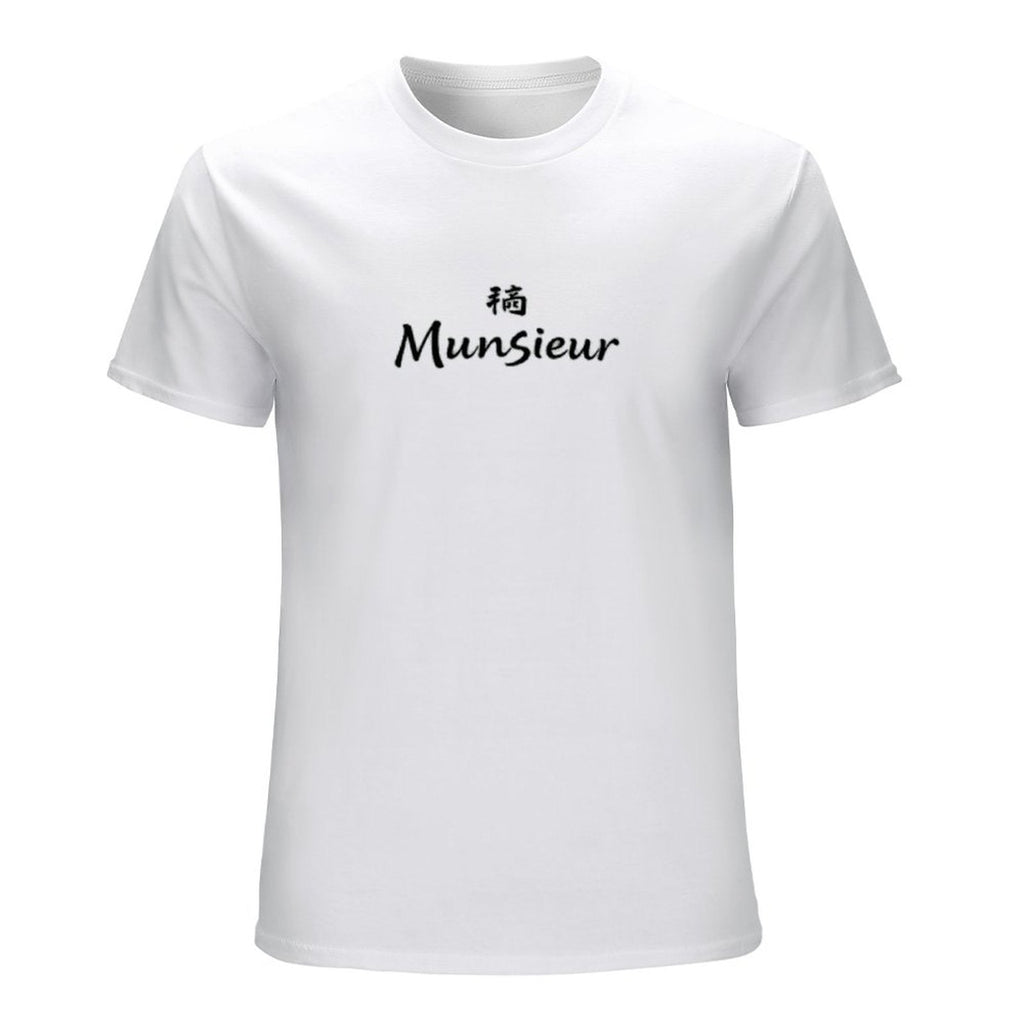 Munsieur Men's Signature Tee Bundle