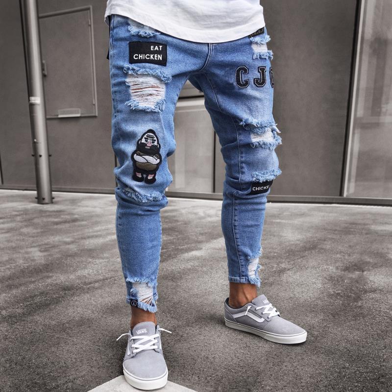 High-end Denim Men's Pants