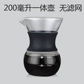 Clear glass pour over coffee maker with stainless steel filter kitchen
