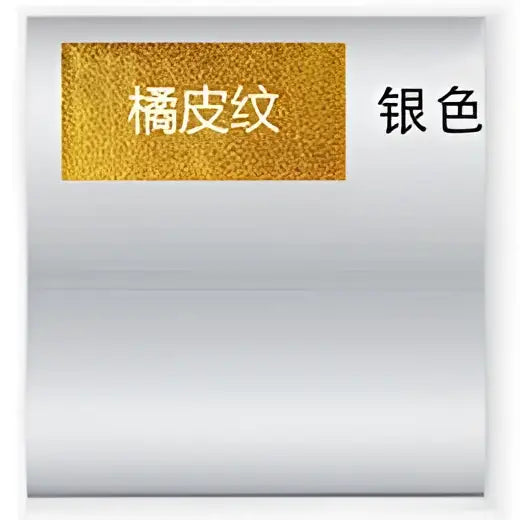 Colorful tinfoils 8x8cm for kitchen candy and chocolate wrapping