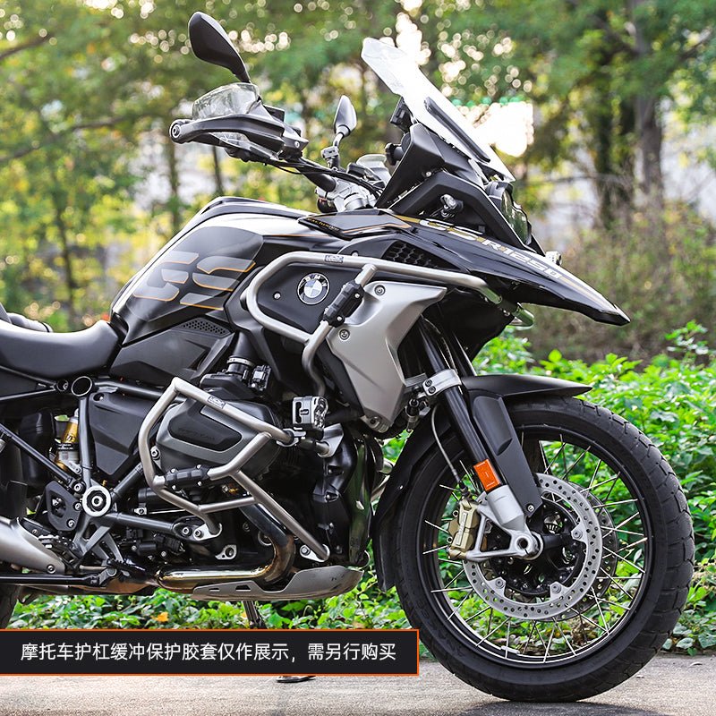 Crash Bar BMW R1250GS Crash Bar (Silver) (Black) CHG08SXSL CHG08SXBK