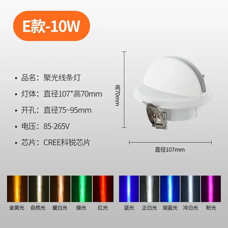 Modern white 10w led spotlight corridor wall light