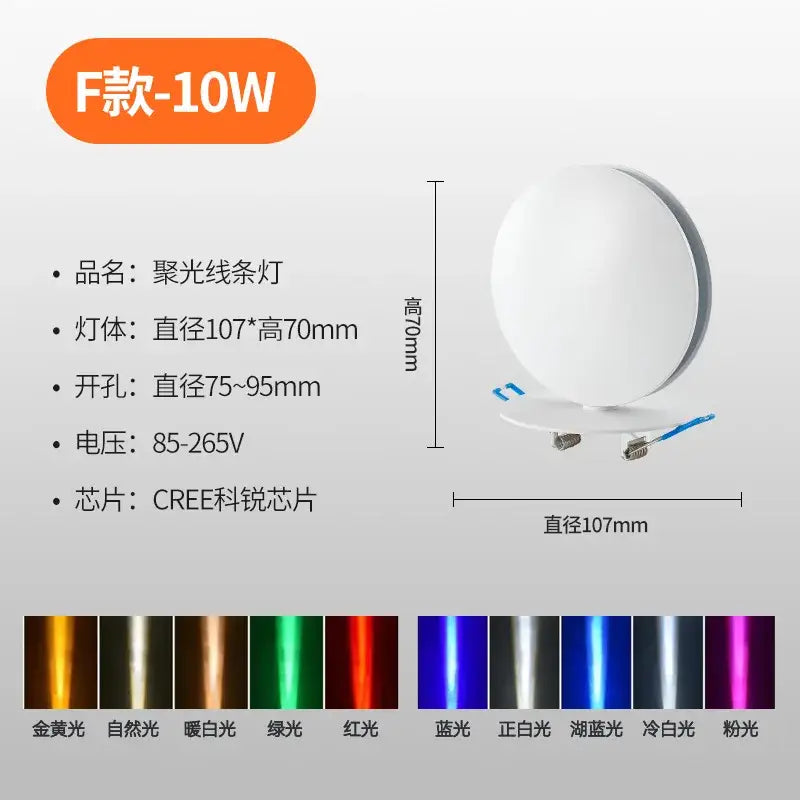Modern white 10w led spotlight corridor wall light