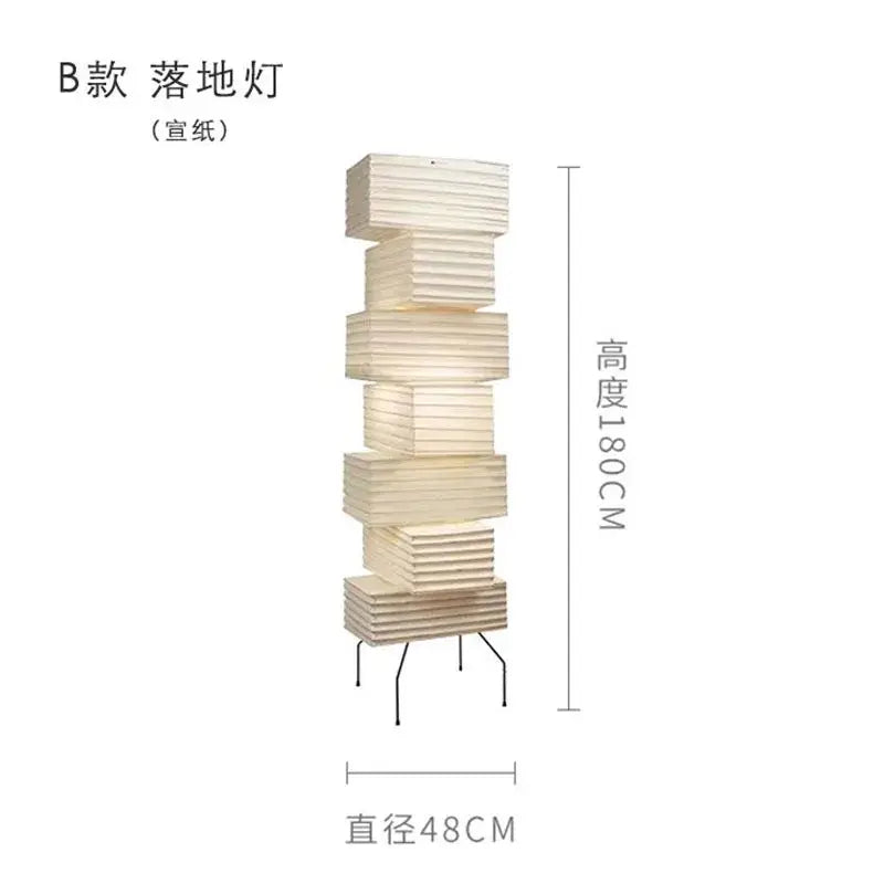 Sculptural cream rice paper floor lamp living room lighting