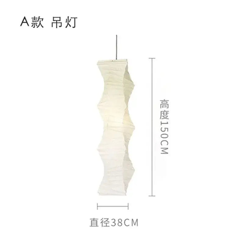 Sculptural cream rice paper floor lamp living room lighting