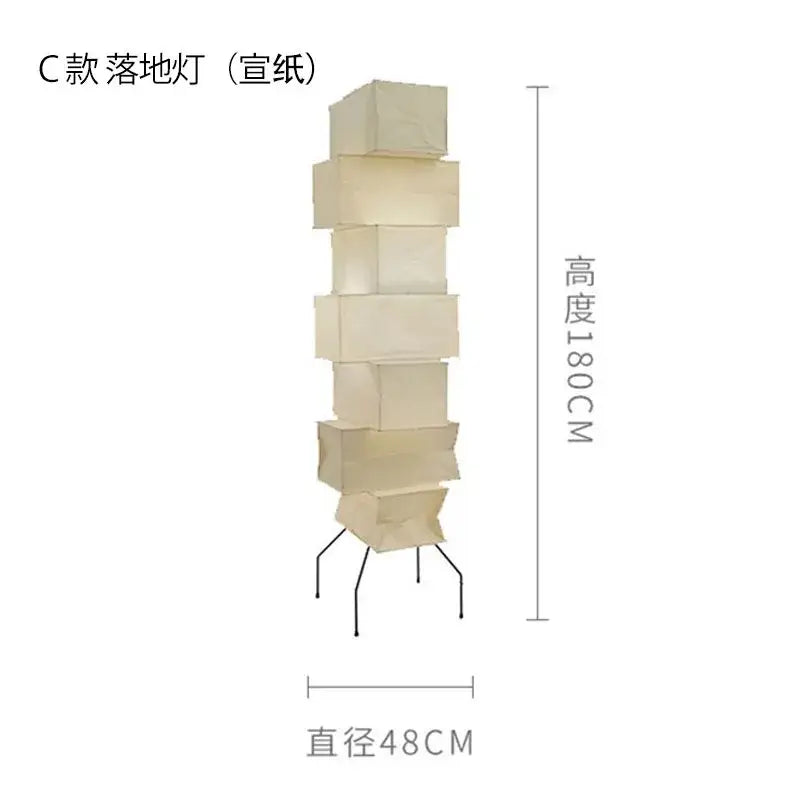 Sculptural cream rice paper floor lamp living room lighting