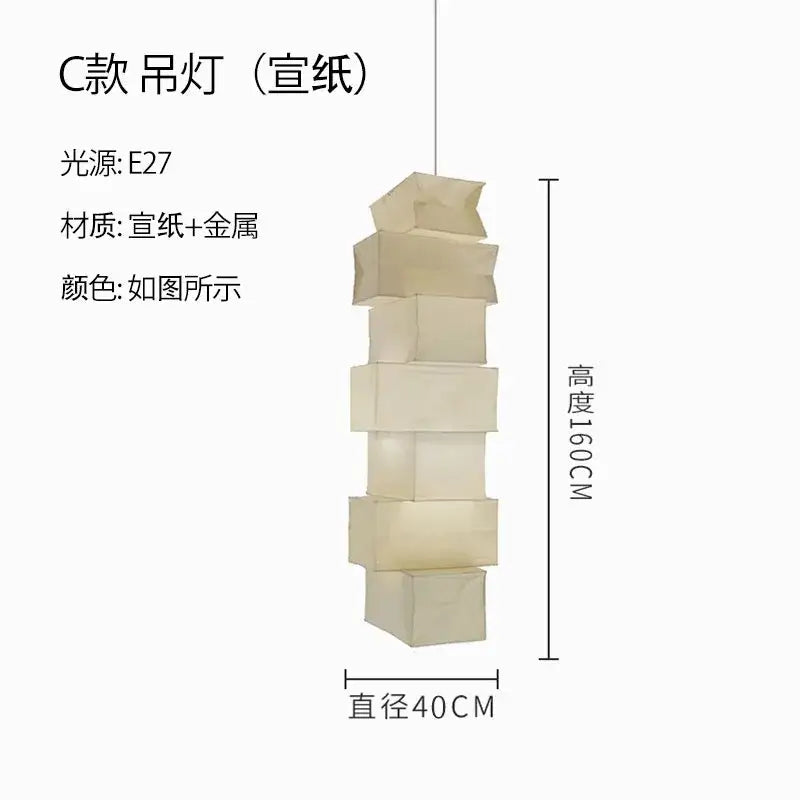 Sculptural cream rice paper floor lamp living room lighting