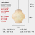 Square white rice paper pendant light for living room