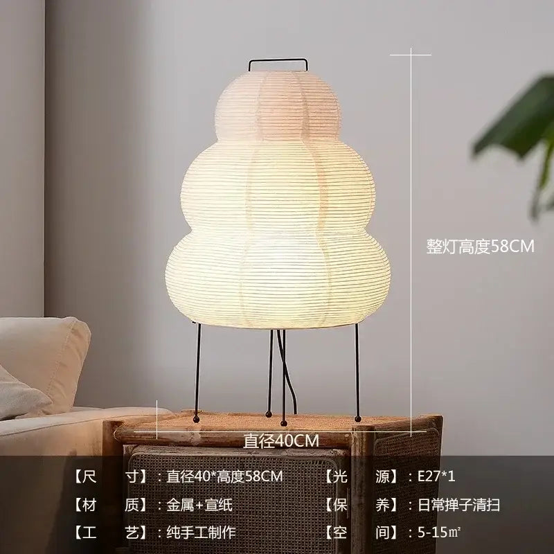 Vintage beige akari rice paper floor lamp for living room