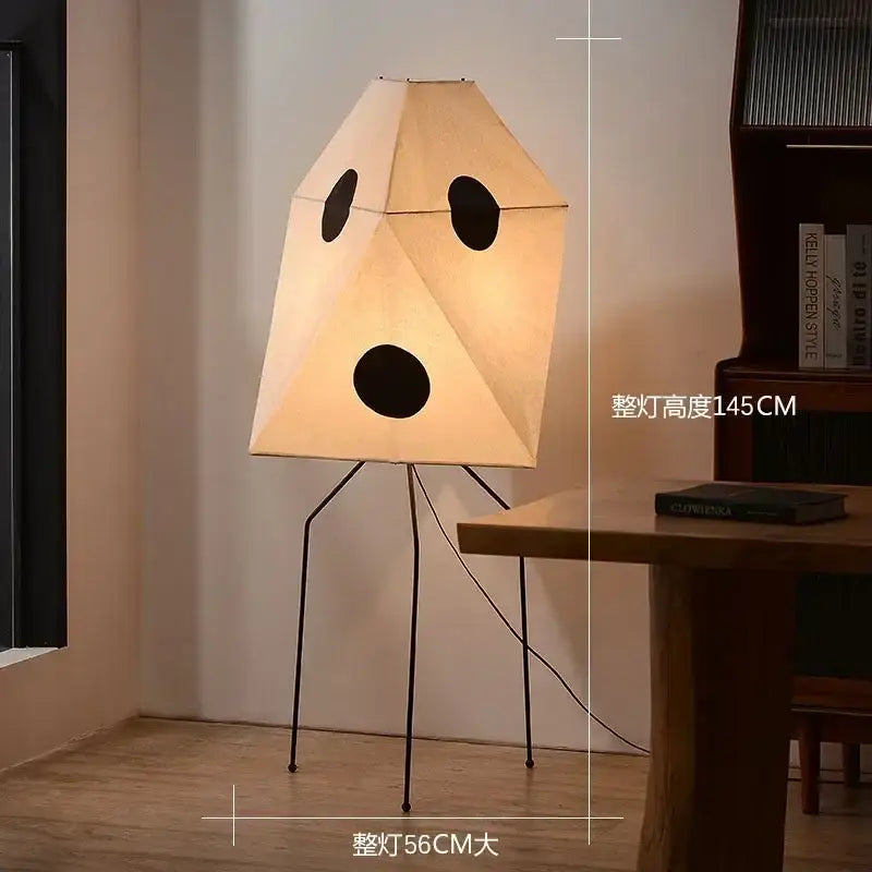 Vintage beige akari rice paper floor lamp for living room