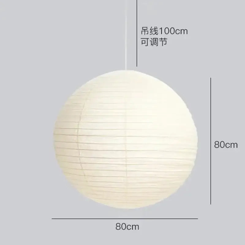 Akari vintage rice paper pendant light – dining room japanese lantern