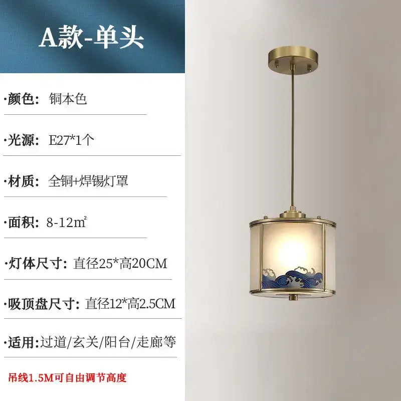 Elegant blue wave glass copper entrance light bedroom pendant
