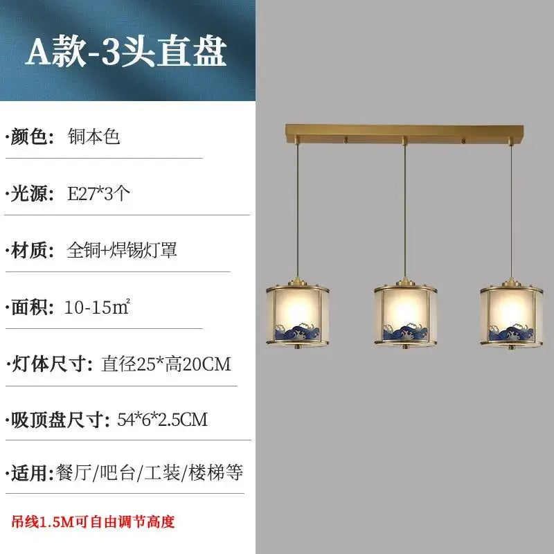 Elegant blue wave glass copper entrance light bedroom pendant