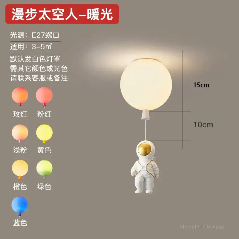 Decorbites astronaut balloon white & gold pendant light nursery room