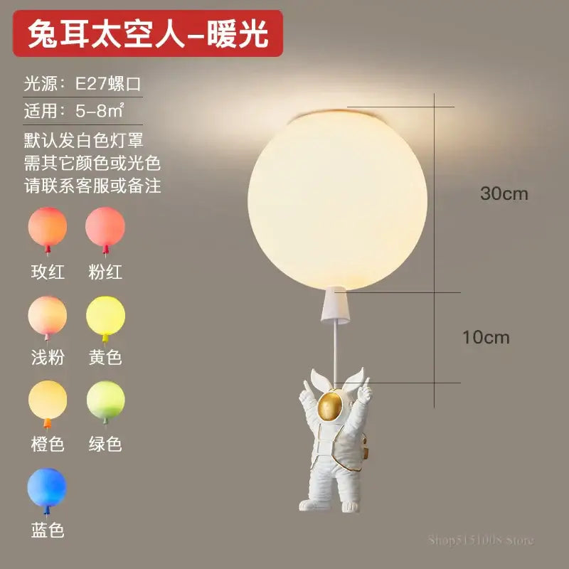 Decorbites astronaut balloon white & gold pendant light nursery room