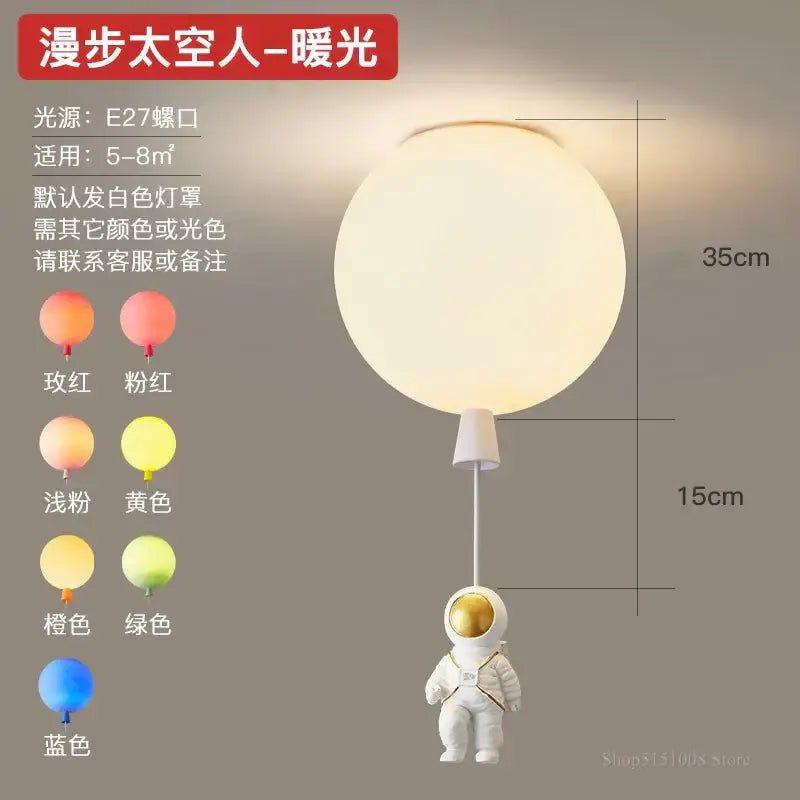 Decorbites astronaut balloon white & gold pendant light nursery room