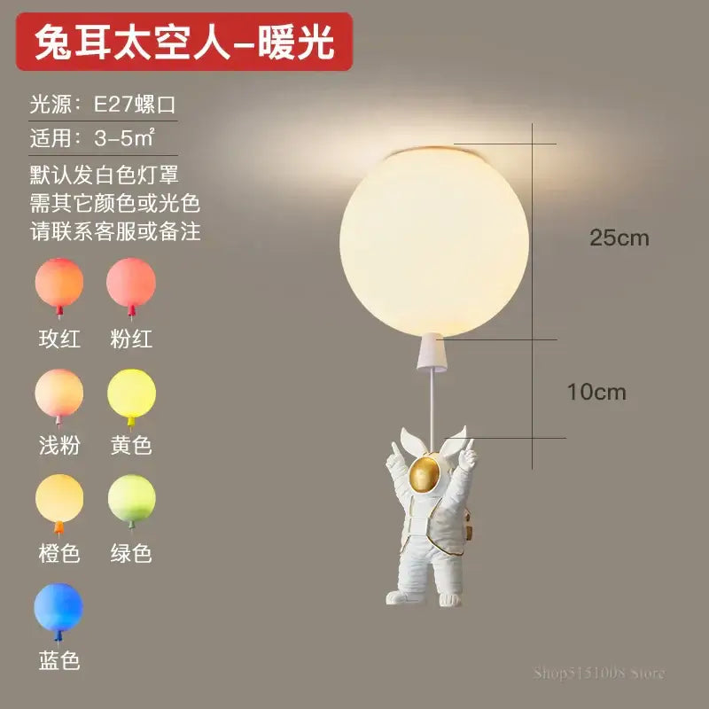 Decorbites astronaut balloon white & gold pendant light nursery room