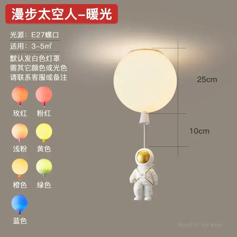 Decorbites astronaut balloon white & gold pendant light nursery room