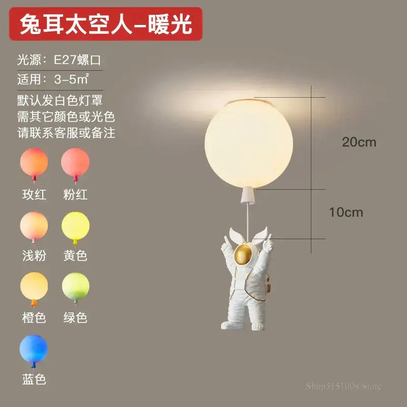 Decorbites astronaut balloon white & gold pendant light nursery room