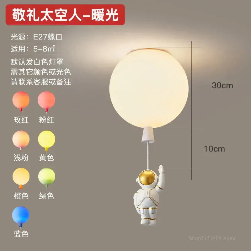 Decorbites astronaut balloon white & gold pendant light nursery room