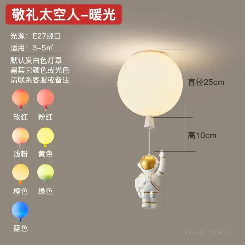 Decorbites astronaut balloon white & gold pendant light nursery room