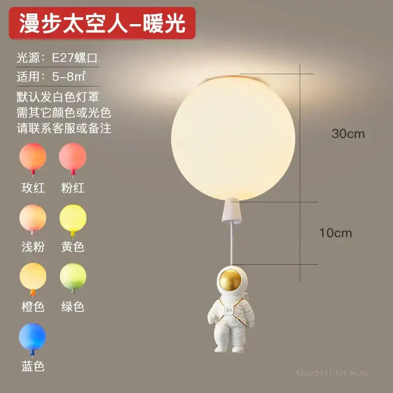 Decorbites astronaut balloon white & gold pendant light nursery room