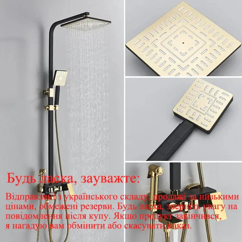 Modern black & gold shower faucet set bathroom rainfall mixer