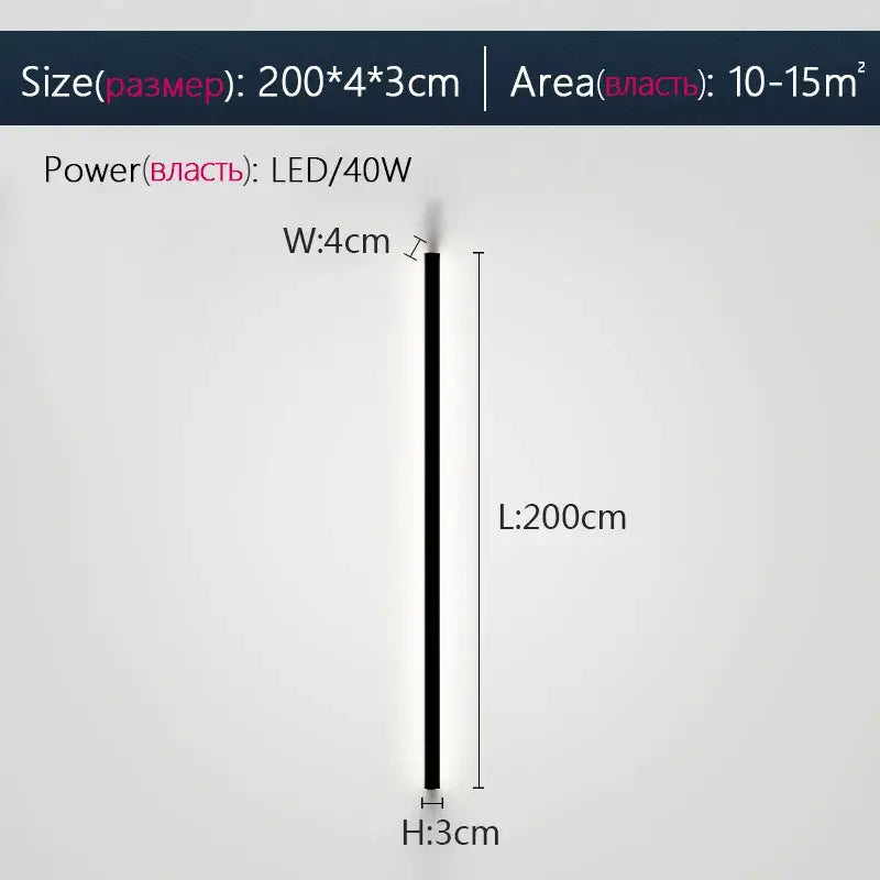 Modern minimalist black led wall lamp for bedroom ambient lighting