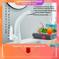 Matte black and chrome lift basin faucet with sprayer for kitchen