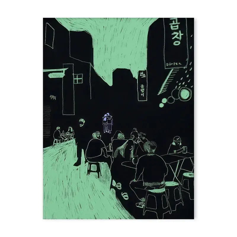 Vintage green weeping willow japanese abstract print living room poster