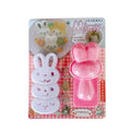 Kawaii yellow rice ball mold set kitchen decorbites chicken bear