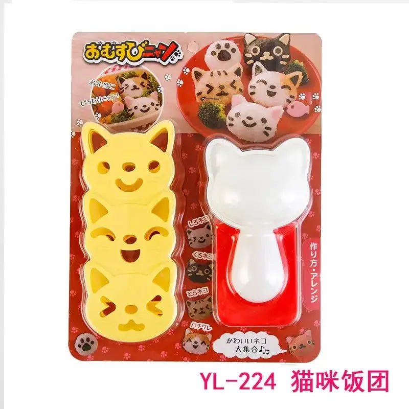 Kawaii yellow rice ball mold set kitchen decorbites chicken bear
