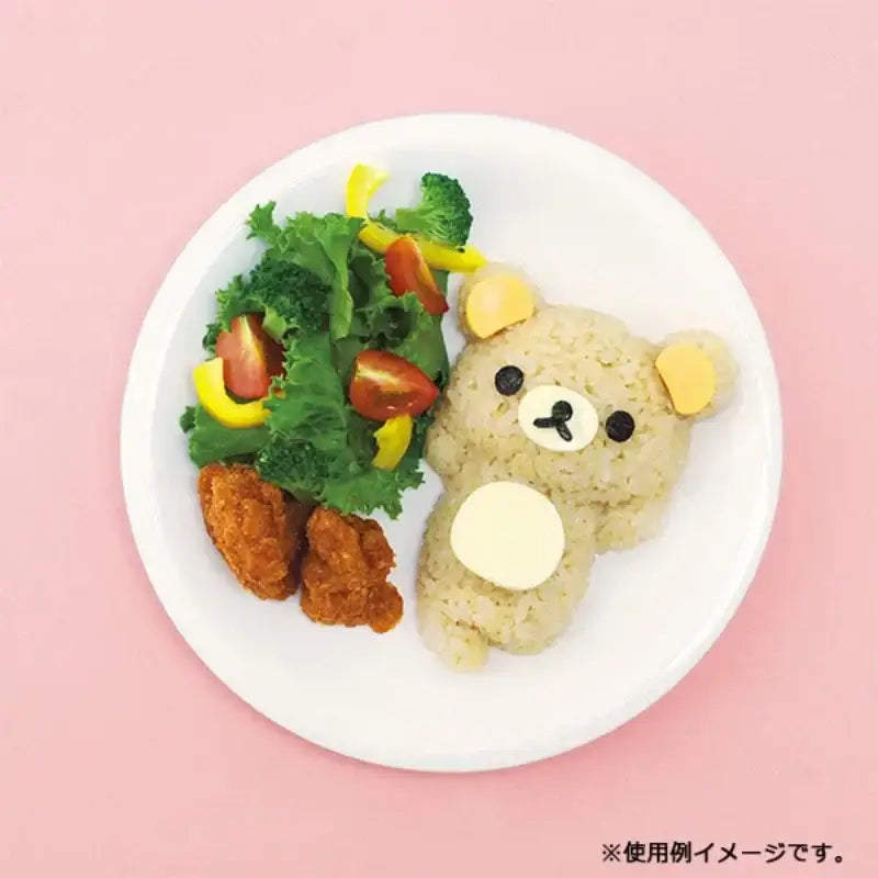 Kawaii yellow rice ball mold set kitchen decorbites chicken bear