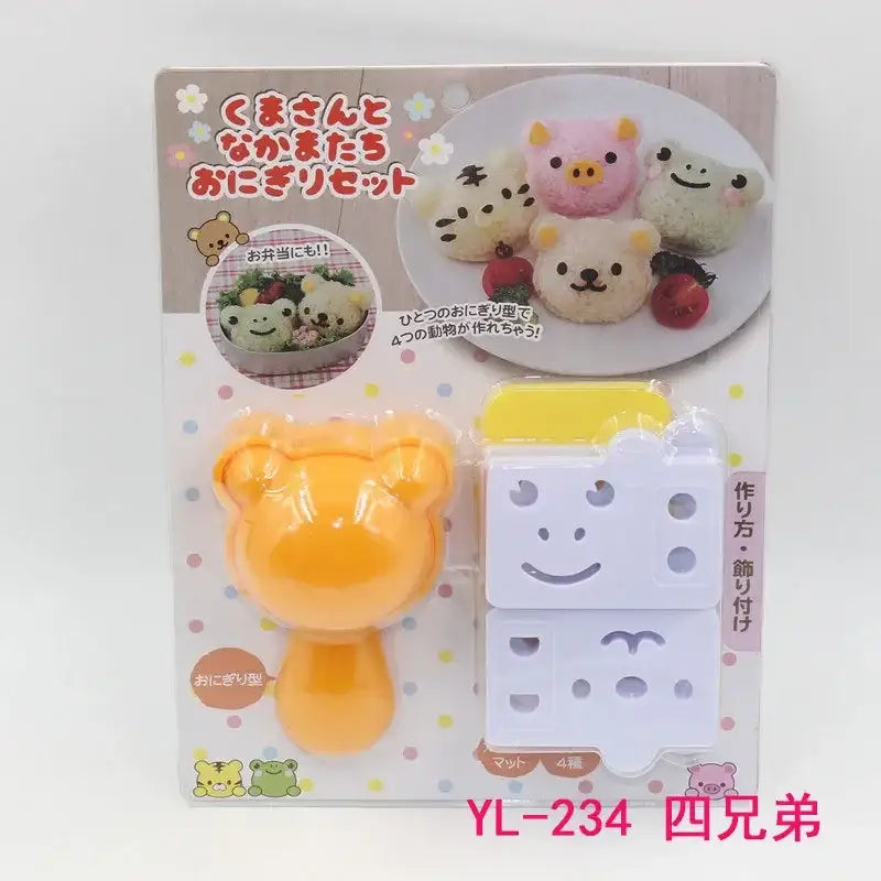 Kawaii yellow rice ball mold set kitchen decorbites chicken bear