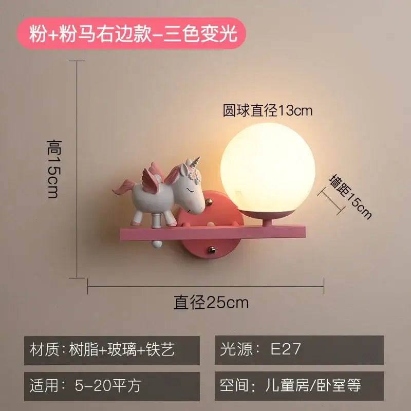 Creative cartoon eye protection pink wall lamp bedroom girl figurine