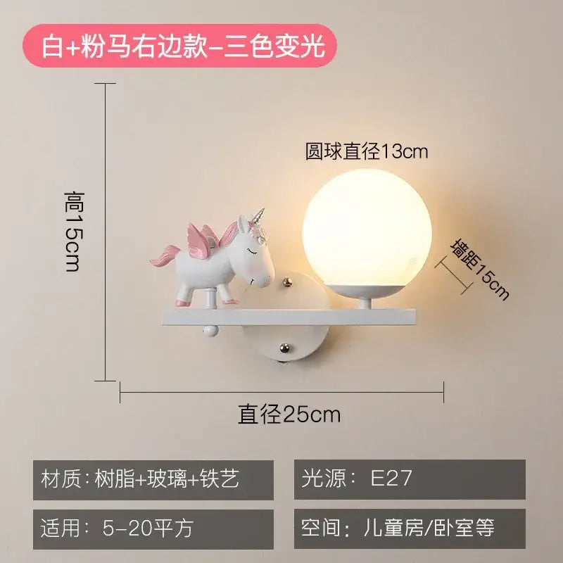 Creative cartoon eye protection pink wall lamp bedroom girl figurine
