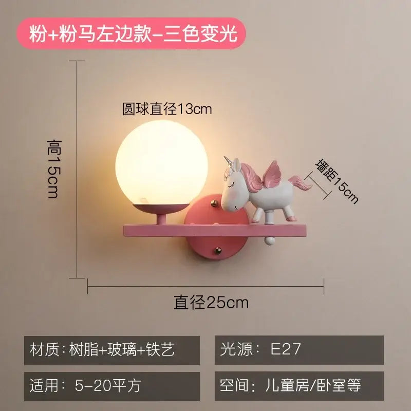 Creative cartoon eye protection pink wall lamp bedroom girl figurine