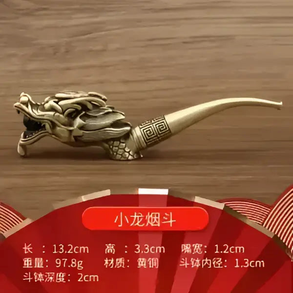 Chinese dragon brass copper filter pipe living room smoking gift