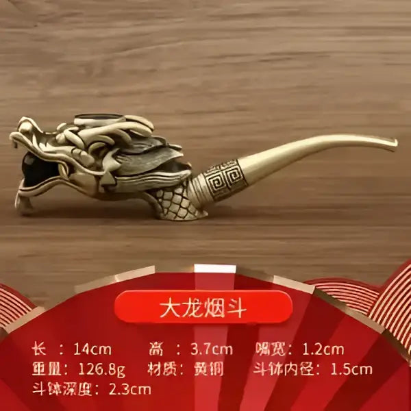 Chinese dragon brass copper filter pipe living room smoking gift