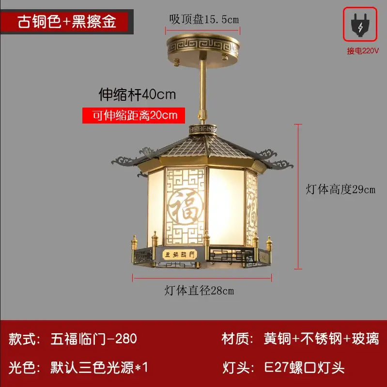 Chinese style golden lantern pendant light balcony ceiling decor